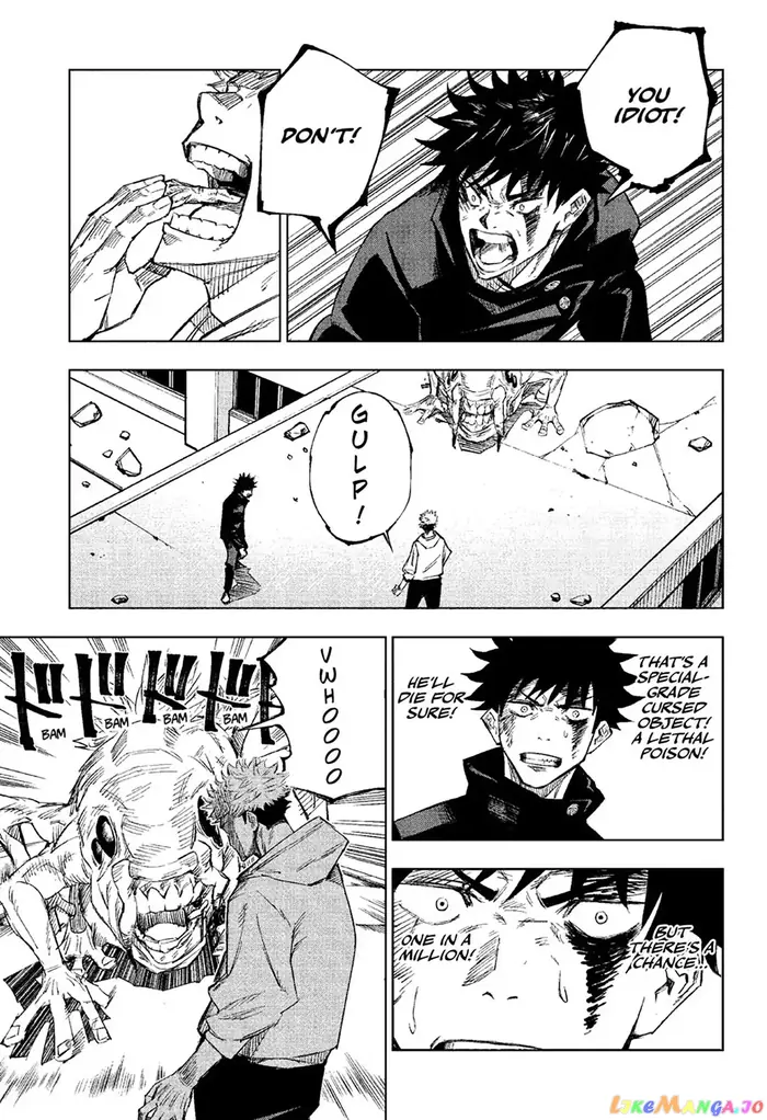 Jujutsu Kaisen Chapter 1 image 48_optimized